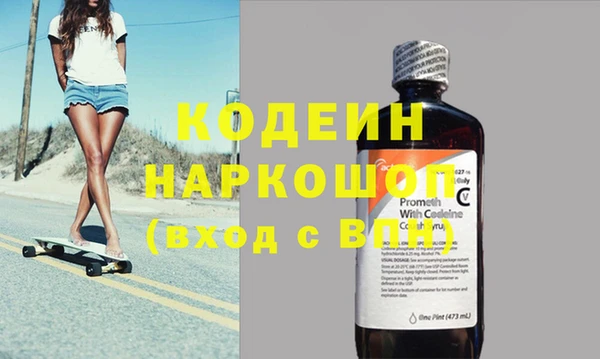 MDMA Premium VHQ Горняк