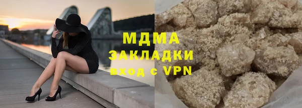 МДПВ Дмитровск