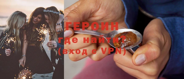 MDMA Premium VHQ Горняк