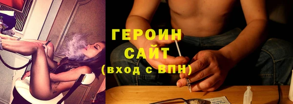 МДПВ Дмитровск