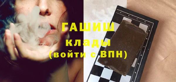 спиды Пенза