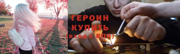 спиды Пенза