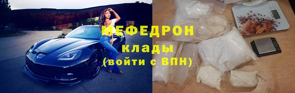 дистиллят марихуана Дмитриев