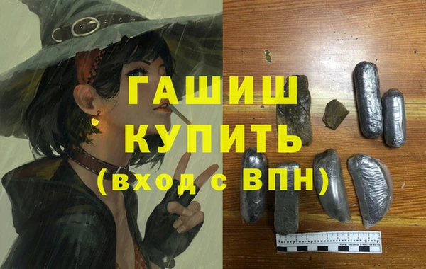 дистиллят марихуана Дмитриев