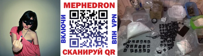 Купить закладки  Кола  Мефедрон кристаллы 