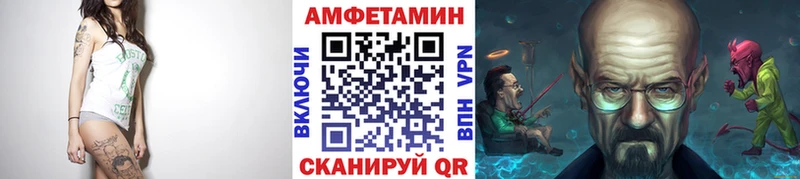 Купить  Кола  Первитин Декстрометамфетамин 99.9% 